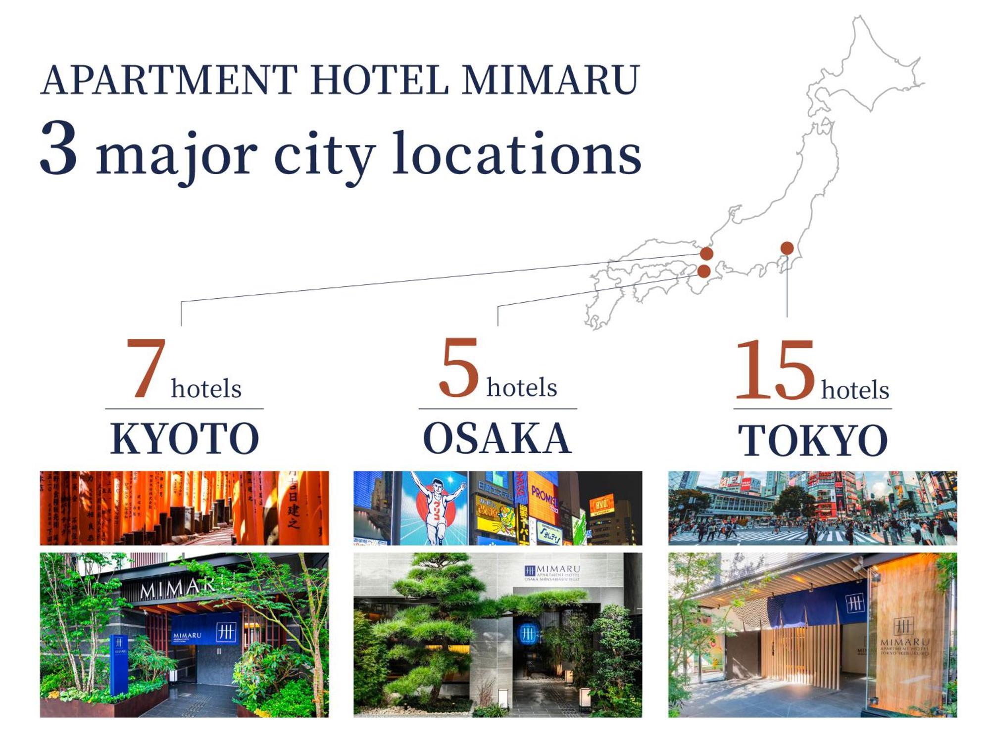 Hotel Mimaru Shinjuku West Tóquio